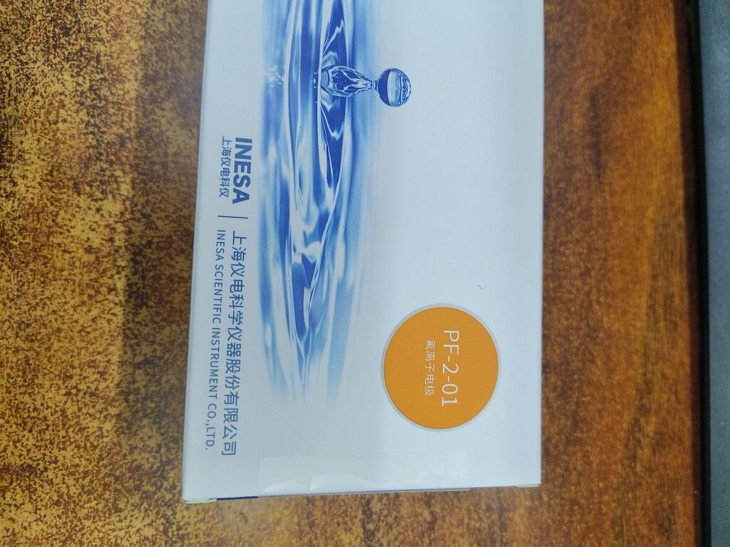 顺丰包邮上海雷磁 PF-2-01氟离子电极氟电极氯离子电极