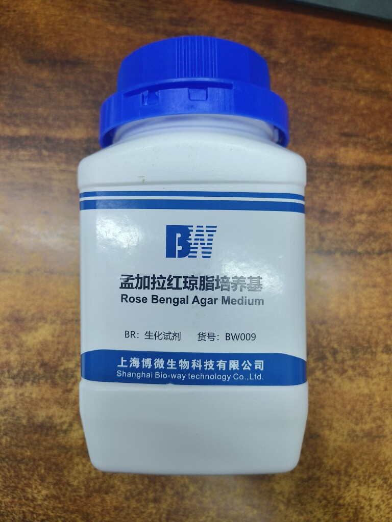 孟加拉红（虎红）琼脂培养基用于分离霉菌酵母菌菌落计数上海博微