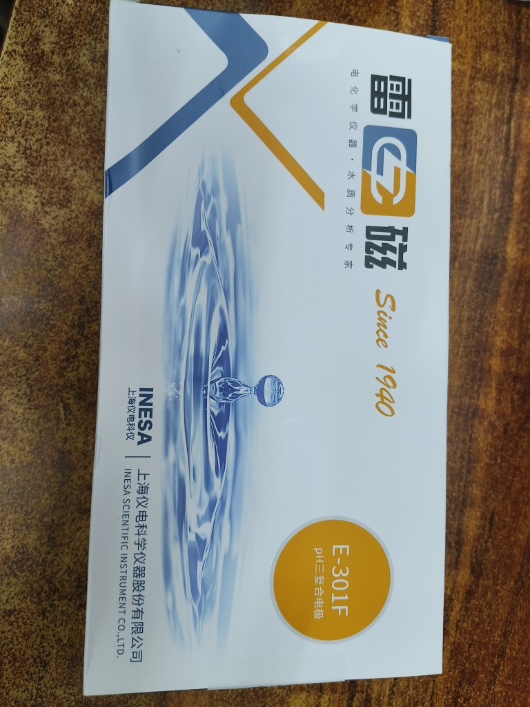 顺丰包邮上海雷磁E-301F型pH三复合电极实验室pH电极探头传感器