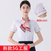 China Unicom work clothes for women