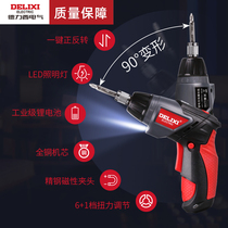 Rechargeable Dresi small screwdriver screw electrical tool electric tool suit multifunction electric screwdriver