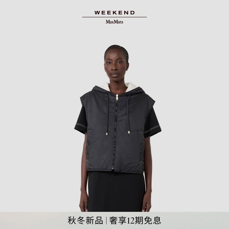 Weekend Maxmara 2026 Autumn and Winter New Women's Hooded Loose Vest Jacket 5296016106