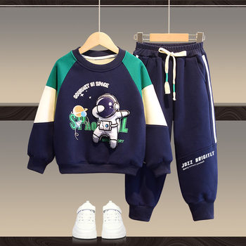 Boys suit autumn and winter children's men's sports and leisure astronaut plus velvet thick sweater two-piece winter clothing children's clothing trend