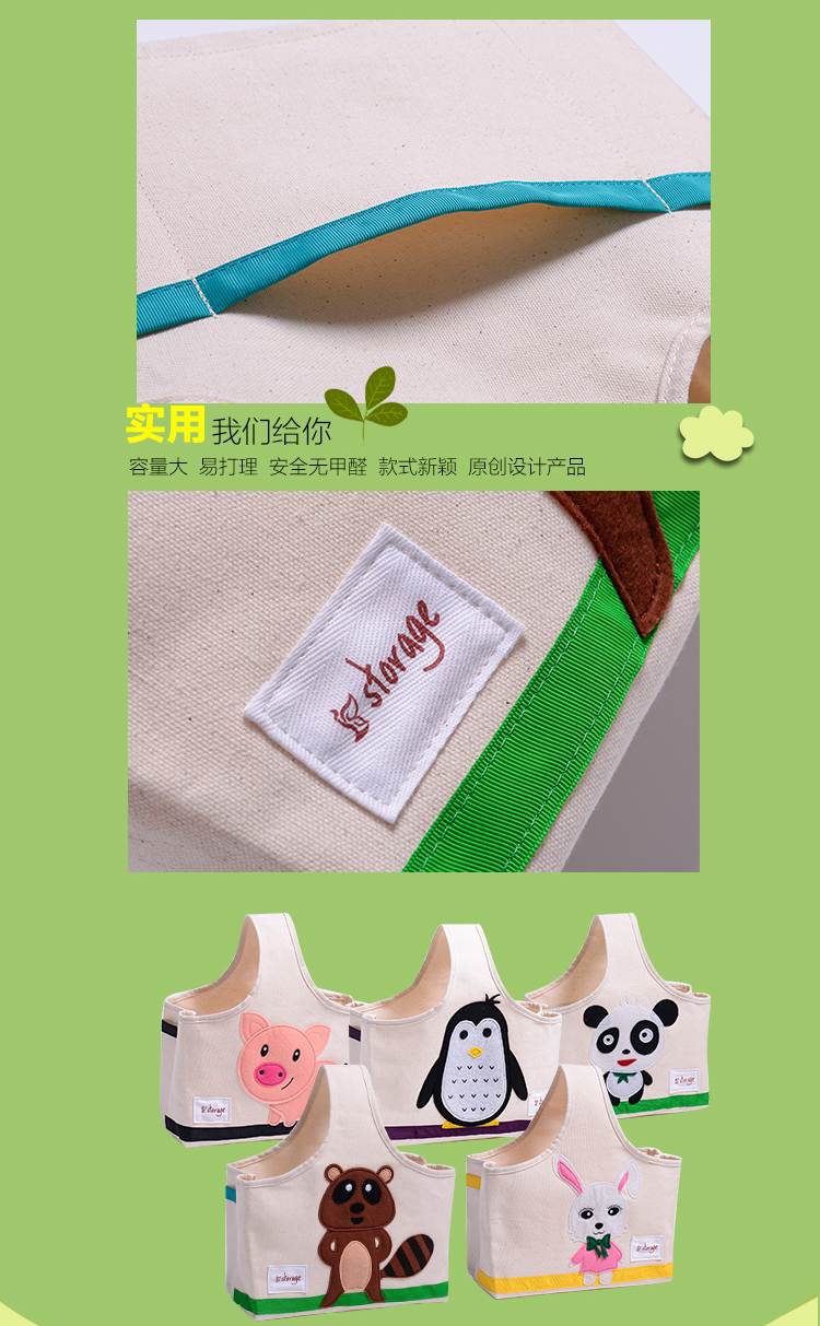 Phổ biến túi lưu trữ phim hoạt hình ráp lưu trữ đồ chơi bé nguồn cung cấp tote túi Xác Ướp túi ra túi snack túi giữ nhiệt