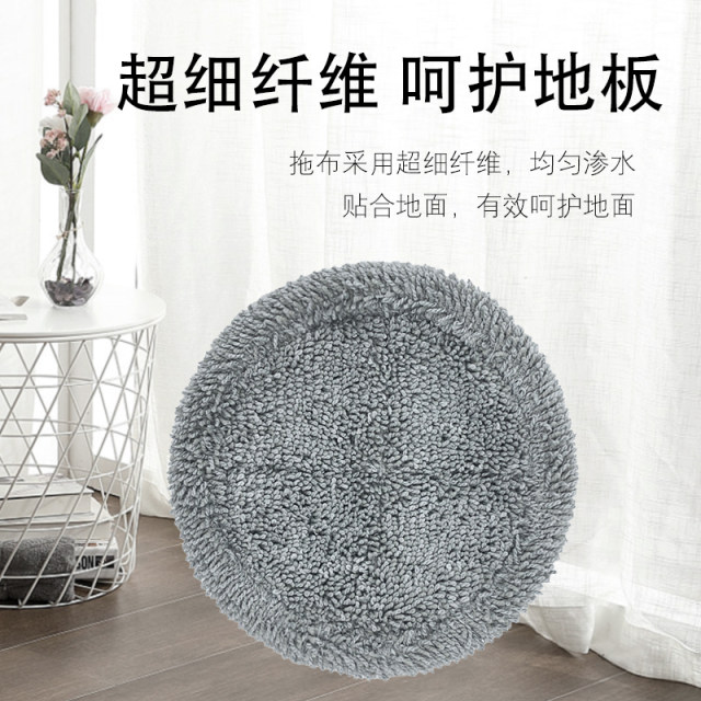 Ecovacs sweeping robot accessories Deebao X1omni roller brush T10Turbo main brush filter mop consumables