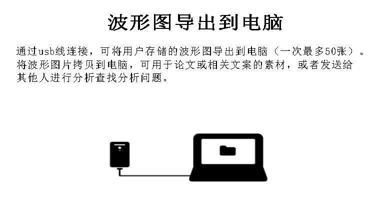 DSO2512G手持数字示波器120M带宽双通道便携信号发生器500采样率-阿里巴巴