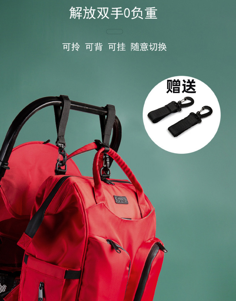妈咪包时尚母婴双肩背手提干湿分离双肩大容量宝宝外出轻便多功能 — 11