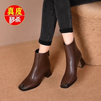 Clearance Brand Women's Shoes Square-Toe Martin Boots Women's Autumn and Winter French Retro High-Heeled Short Boots Chunky Heel Elegant Slim Boots