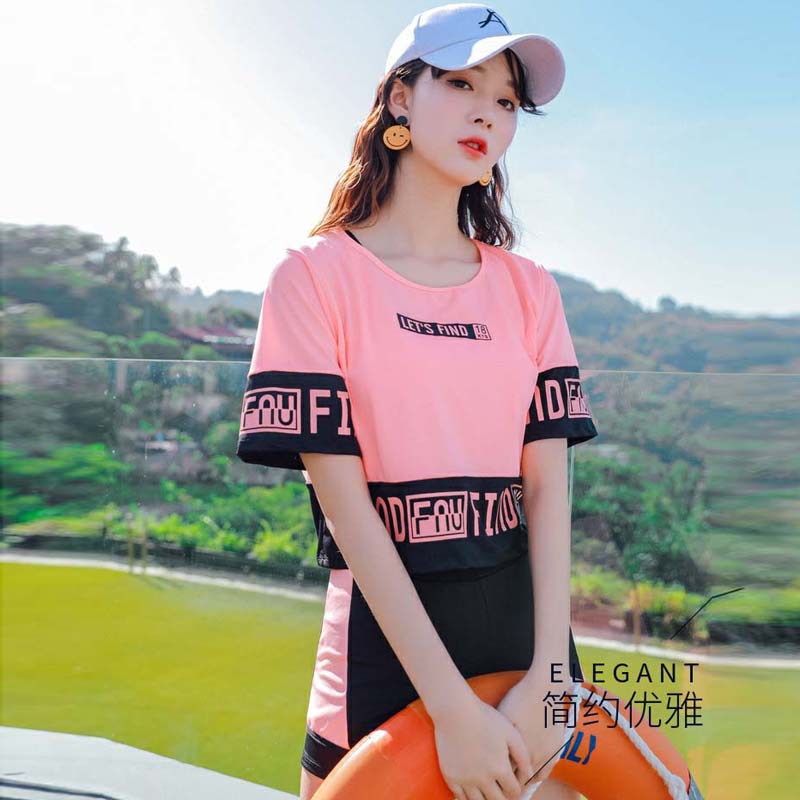 Sanya tourism swimsuit female summer split hot spring thin seaside resort cute Japanese ins Wind split three-piece set