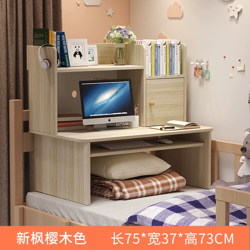 Small bed table, college dormitory upper bunk desk, lower bunk desk, lazy table, dormitory artifact computer desk