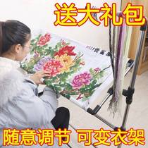 Embroidery cross-stitch rack household small tool embroidery rack embroidery support artifact tool holder auxiliary landing