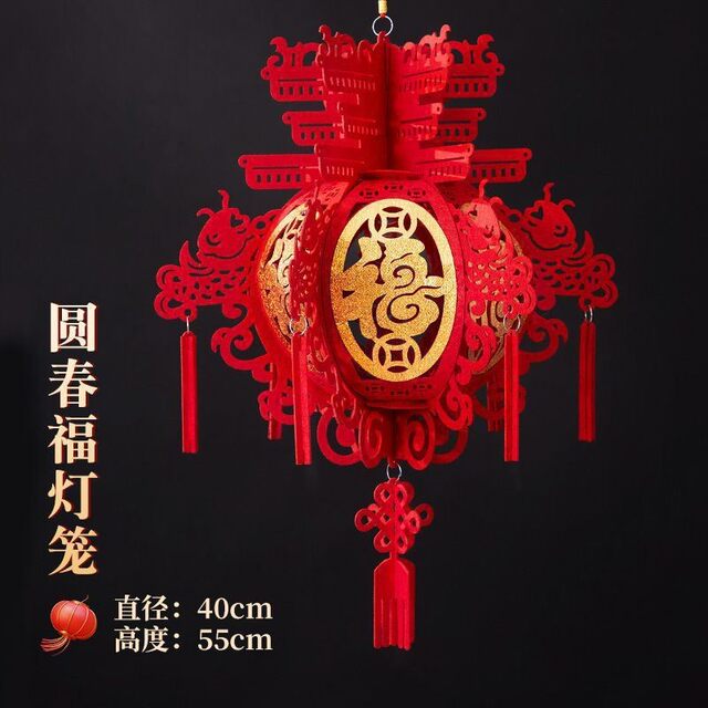 New Year's Day Lanterns, Non-Woven Fabric Red Palace Lanterns, New Year's Eve Small Hanging Decorations, Handmade Spring Festival Decorations for Shopping Malls