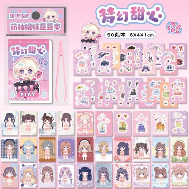 2025 New Cute Sisters Anime Dress-Up Sticker Book Girls Princess Story Book Children's DIY Handmade Dress-Up