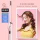 Children's Curling Iron That Doesn'T Damage Hair, Specifically for Kids with Short Hair, 9mm Curls for Boys, Wool Curls for Girls, Baby Curling Tool