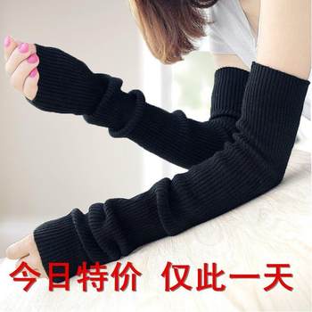 Cashmere Arm Warmers Fake Sleeves for Women, Autumn and Winter Knitted Wool Long Half-Finger Gloves, Arm Warmers, Thickened for Warmth