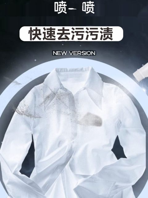 Carmifod Multifunctional Cleaner, Aerobic Cleaning Companion, Clothing Penetrating Agent, Household Bathroom and Kitchen Cleaning Agent