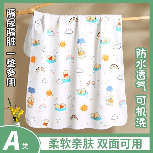 Baby Changing Pad, Large Size, Waterproof, Washable, Pure Cotton, Breathable, Children's Whole Bed Changing Pad, Nursing Diaper Pad
