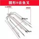 New Model Stainless Steel Barbed Fish Spear Set with Telescopic Rod, Traditional Fish Spear Head, Fishing Spear with Thickened Steel Rod
