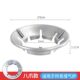2025 New Model Gas Stove Windproof Cover, Flame Concentrator, Household Gas Stove Energy-Saving Ring, Universal Non-Slip Stove Stand