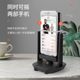Mobile Phone Step Shaker, Fully Automatic Silent Pedometer, Step Counter for Sports and Running, Step Counting Device, Left and Right Swinging Machine