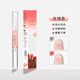 Nail Salon Rose Oil Nourishing Pen, Nourishing Oil to Prevent Dead Skin and Hangnails, Moisturizing Skin Care Softener, Nail Care Oil