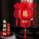 New Year's Day Lanterns, Non-Woven Fabric Red Palace Lanterns, New Year's Eve Small Hanging Decorations, Handmade Spring Festival Decorations for Shopping Malls