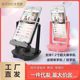 Mobile Phone Step Counter Shaker, Non-Magnetic Silent Phone Shaker, Rechargeable Step Counter