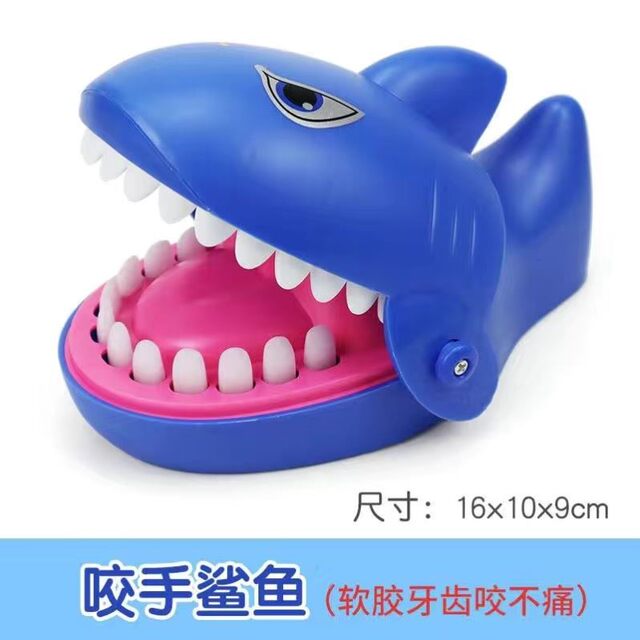 Finger-Biting Small Crocodile Children's Dinosaur Prank Toy for Boys, Press the Teeth, Big Shark Bites, Mouth Tooth Extraction, Bite Hand