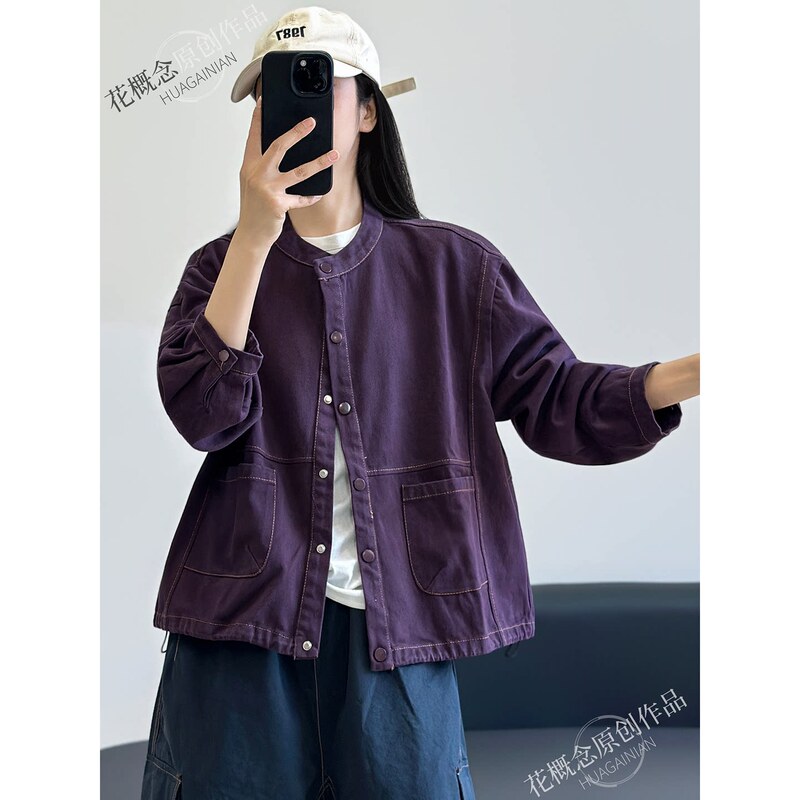Floral Concept Casual Style Cotton and Linen Stand-Up Collar Short Jacket for Women, Summer Loose Versatile Button-Up Jacket, Slimming and Age-Reducing Top Floral Concept Casual Style Cotton and Linen Stand-Up Collar Short Jacket for Women, Summer Loose Versatile Button-Up Jacket, Slimming and Age-Reducing Top