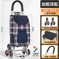 Верхняя модель ★ Жирный и более толстый из нержавеющей стали рама-кристаллическая решающаяся колесо+усиленное основание