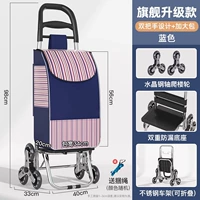 Герметическая синяя рама из нержавеющей стали