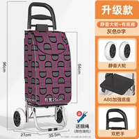 Модернизированные модельные колеса+улучшенные базовые символы D