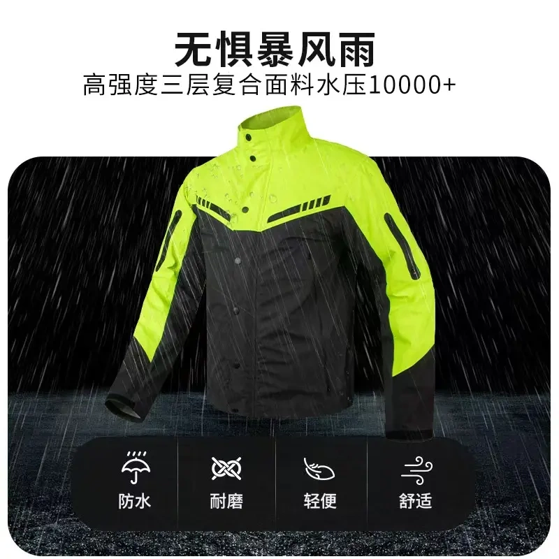 Expedition Bird Rainproof Full-Body Waterproof and Windproof Clothing Motorcycle Raincoat Cycling Split Raincoat Set for Men and Women