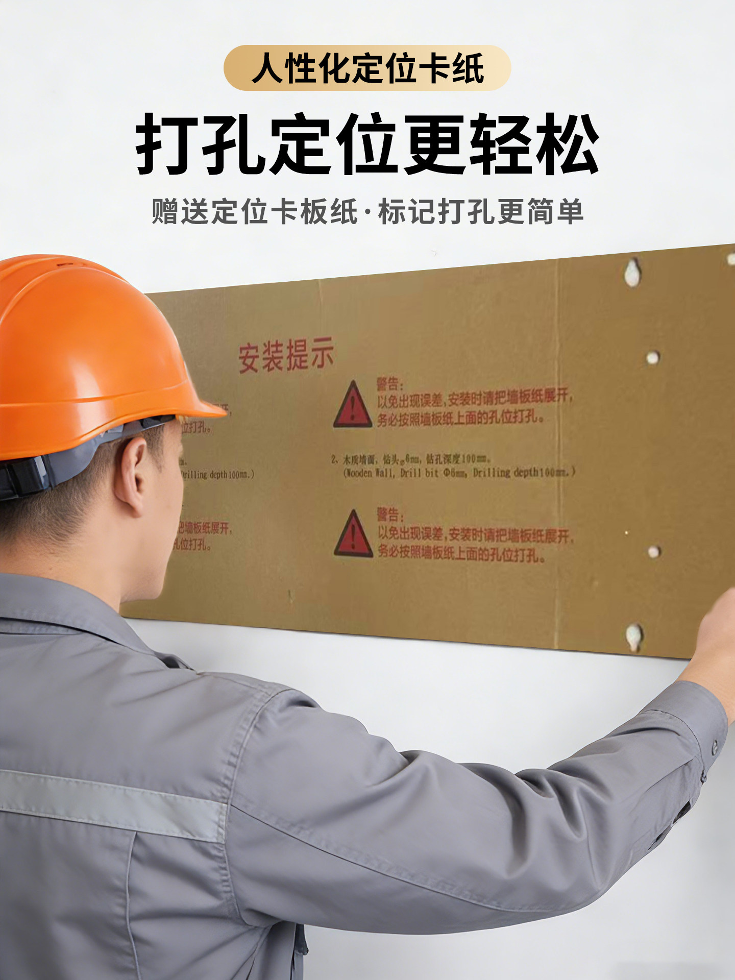 Ultra-Thin Embedded Tv Telescopic Mount 75/85/ 100inch Universal Wall-Mounted Folding Rotating Embedded Bracket