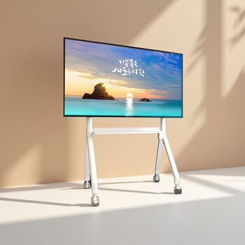 Mobile Tv Stand Floor-Standing Xiaomi Hisense Universal Huawei Smart Screen All-In-One Machine 65inch H-Shaped Trolley