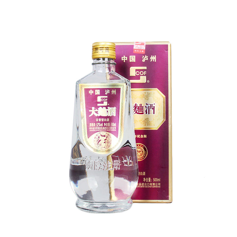 自营】汾酒青花30海外版：53度清香型白酒，一口入魂，带你领略中国白酒