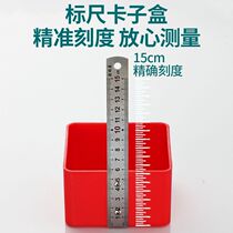 Horizontal meter box tile tile artifact finder tile tile top tool adjuster