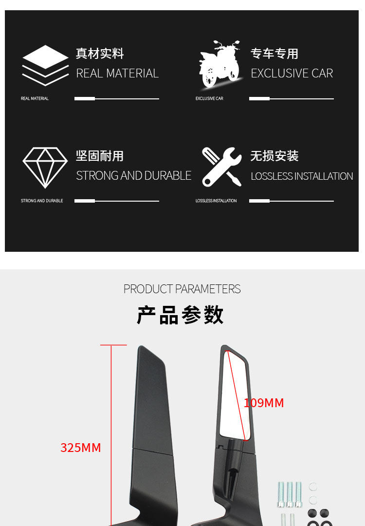 Suitable for No.9 m95c mechanic Mavericks f400t Yadi electric scooter fixed wind wing rearview mirror