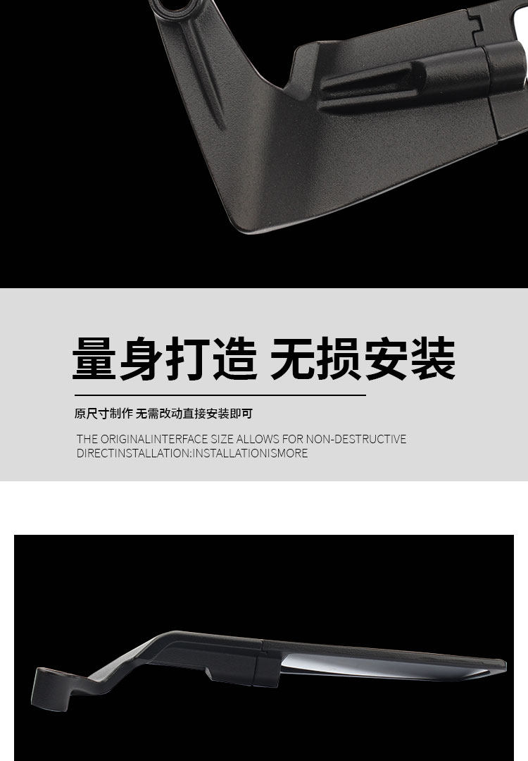 Suitable for No.9 m95c mechanic Mavericks f400t Yadi electric scooter fixed wind wing rearview mirror