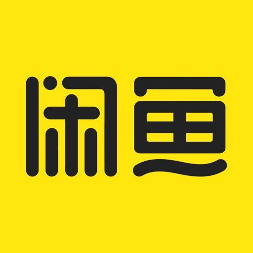 咸鱼多开1 7.18.6-ipa资源|IPA资源下载|IPA宝库|IPA商店