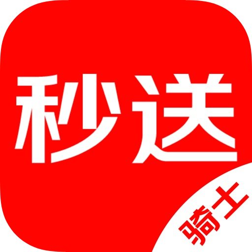 达达秒送骑士 11.71.0-ipa资源|IPA资源下载|IPA宝库|IPA商店