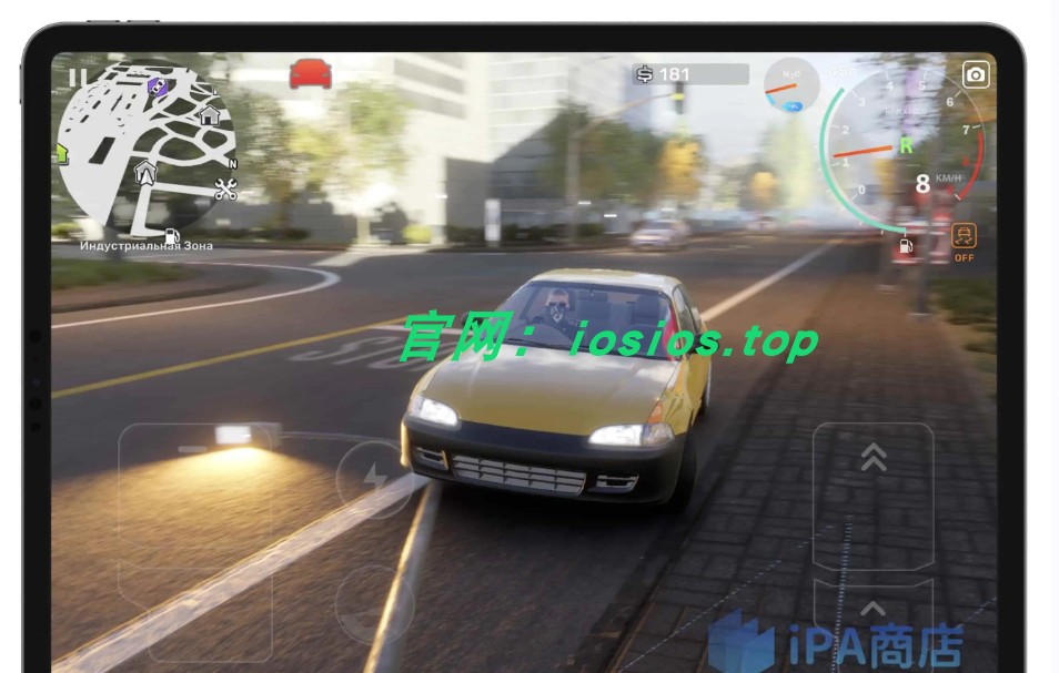 图片[1]-CarX Street-ipa资源站