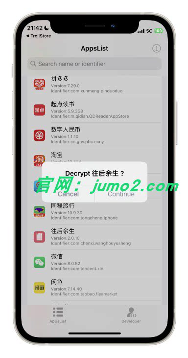 图片[2]-巨魔全权限砸壳–DumpDecrypter！-ipa资源站