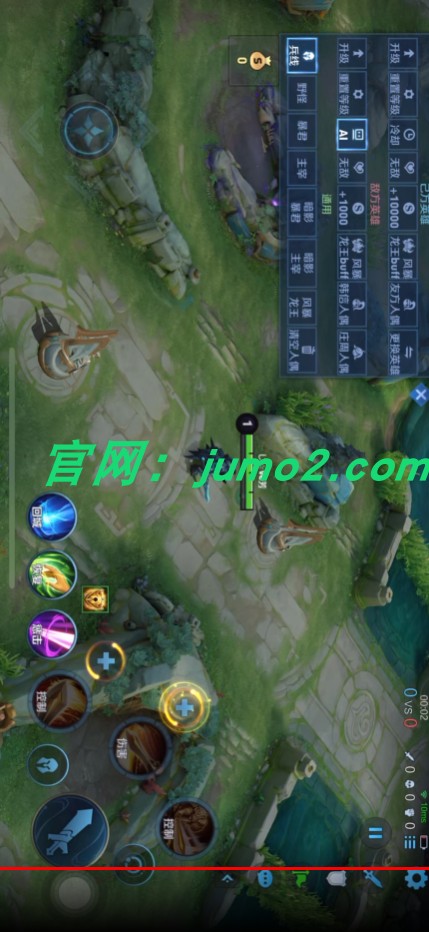 图片[1]-王者荣耀-S41-视距教程-ipa资源站