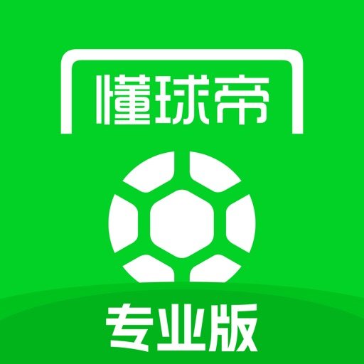 懂球帝 1.2-ipa资源|IPA资源下载|IPA宝库|IPA商店