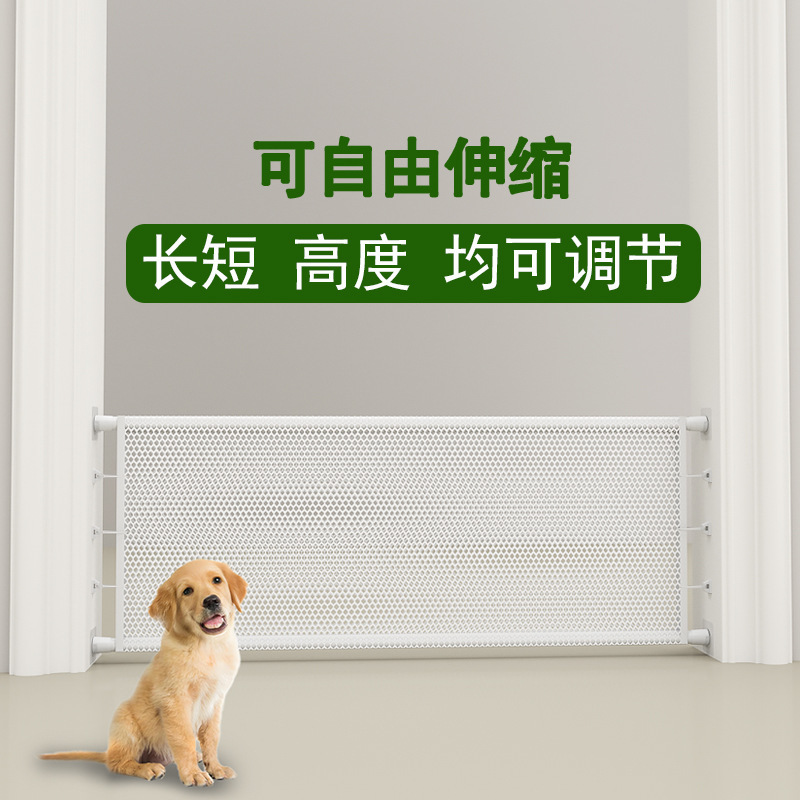 Hurdle-Style Pet Gate with Bottom Anti-Climb Barrier, Extendable and Height-Adjustable Barrier, Anti-Cat Gate, Isolation Net