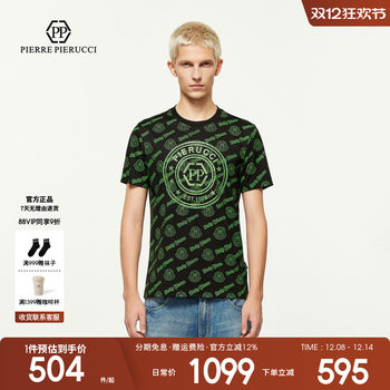 Pp pierre pieruccipp italian luxury men's summer new short-sleeved letter pattern t-shirt