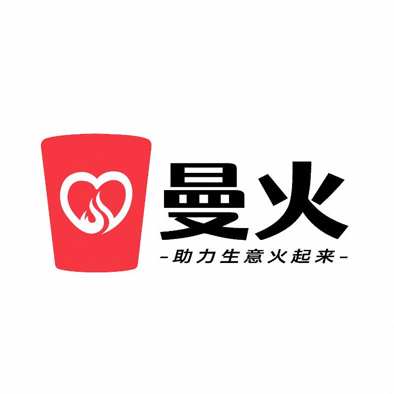 曼火纸业工厂店的LOGO