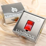 Оригинальная ветрозащитная зажигалка на керосине, делается под заказ, подарок на день рождения