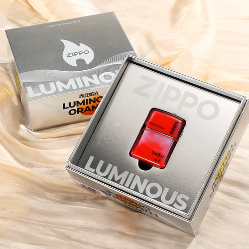 Оригинальная ветрозащитная зажигалка на керосине, делается под заказ, подарок на день рождения